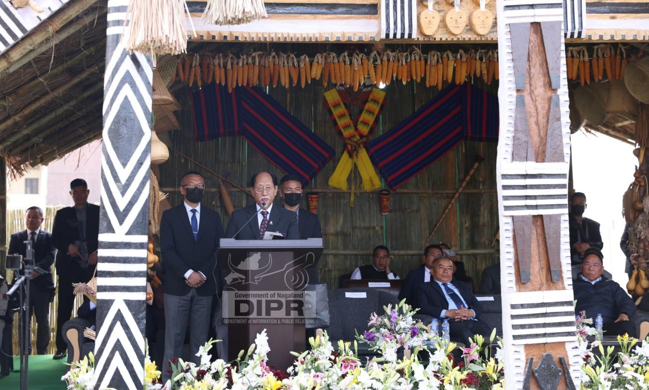 CHIEF MINISTER NEIPHIU RIO INAUGURATES MELURI AS THE 17TH DISTRICT